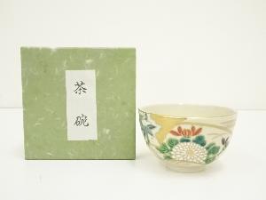 京焼　川添寿楽造　色絵扇面茶碗（箱付）